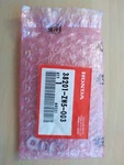 Genuine Honda Outboard 90A Fuse 38201-ZW5-003. Fixed Price $16.82.
