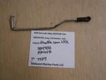 334788 334153 Evinrude 1994 50HP E50TLERE Outboard Throttle Cam Link T157. Fixed Price $13.99.