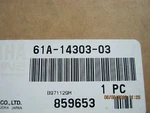 Yamaha 250/225 1992 And Up Carburetor Assy. 61A-14303-03. Fixed Price $100.00.