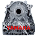 New Yamaha Genuine F75 F90 F115 Oil Pump Assy 67F-13300-10-00. Fixed Price $335.99.