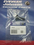 Johnson Evinrude 9.9 & Hp Low Speed Adjustment Knob 207110 319152 1974-88 Oem. Fixed Price $20.00.