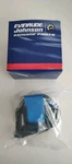 New Genuine Oem Evinrude Johnson Brp Omc 0502880 Ignition Coil. Fixed Price $69.99.