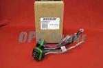 New Oem Mercury Trim & Tilt Relay Socket Wire Harness Assy 84-826802A9. Fixed Price $66.05.
