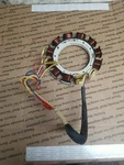 174-8778K1 818535A3 Cdi 1987-96 Stator For Mercury 40 50 70 75 90 100. Fixed Price $139.00.
