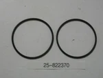 Mercury Marine Quicksilver Mercruiser 25-822370 O-ring Oem Pack Of Each. Fixed Price $13.99.