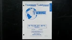 Evinrude Johnson 80 Tiller Jet 85TTL Parts Catalog 1995 Omc Service. Fixed Price $29.99.