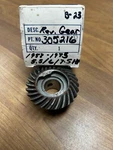 Nib Nos Oem Omc Evinrude Johnson Reverse Gear 305216 5.5/6/7.5HP 1957-1975. Fixed Price $8.00.