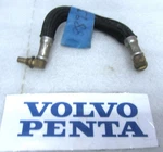 C9E Volvo Penta/mercury 889311 Fuel Line Hose Oem New Factory Boat Parts. Fixed Price $55.88.