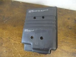 Used Oem Yamaha Precision Blend Outboard Air Intake Silencer (6H4-14431-01-00). Fixed Price $49.99.