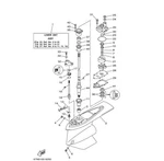 Yamaha Outboard D150/DX150 Trp Dual Prop Lower Unit Assembly 65N-45300-02-NA. Fixed Price $4849.99.