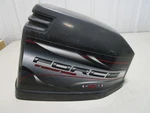 100-819135A7 1998 Force / Sears Outboard 25 Hp Engine Cowling Motor Cover Top Ho. Fixed Price $179.99.