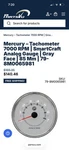 Mercury Smartcraft Gauges. Fixed Price $100.00.