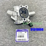 New 31319606 Thermostat Housing Aluminum Upgrade Kit For Volvo C70 V50 S40 C30. Fixed Price $74.80.