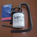 5007045 Fuel Filter Kit - Evinrude Johnson (nos). Fixed Price $110.00.