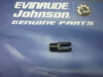 Johnson Evinrude 40 48 50 55 60 65 70 75 Hp 318567 Throttle Yoke New Nla Vintage. Fixed Price $38.00.