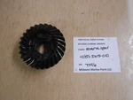 41151-ZW5-010 Honda 1999 BF130AX La 130HP Outboard Reverse Gear T146. Fixed Price $69.99.