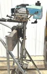 Cruise 'n Carry Hmc Marine 1.5 Hp Outboard Boat Motor Model 6600 (parts Repair). Fixed Price $129.99.