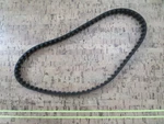 *oem* 0780 Mercury Timing Belt 895120002 3H8-10061-000. Fixed Price $9.60.