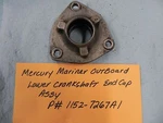 Mercury Mariner Outboard Lower End Cap Assy P# 1152-7267A1. Fixed Price $18.55.