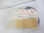 New Genuine Oem Honda Nos Breaker Contact Point 30200-935-014. Fixed Price $98.99.