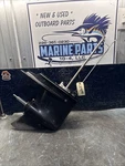 CP4195 Mercury Marine Lower Unit Gear Case Assy 25HP 2.42:1 Ratio 20". Fixed Price $600.00.