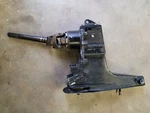 1547-7504 Mercruiser 1978-1990 Upper Drive 1.98 120 140 165 225 260 Pre Alpha. Fixed Price $500.00.