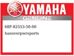 Yamaha Oem Part 68F-82553-50-00 Trim Wire Lead 5M (1. Fixed Price $183.00.