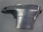 Johnson Evinrude Lower Engine Cover Port 1993 - 2007 9.9HP 15HP. Fixed Price $65.00.
