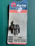 Tempo Marine 474OMC Engine Mount Connector. Fixed Price $11.99.