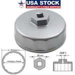 74MM 14 Flute Oil Filter Cap Wrench Socket Remover Tool For Benz Audi Vw Toyota. Fixed Price $11.80.