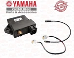 Yamaha Link/command Plus Gateway Kit MAR-GTWAY-KT-20. Fixed Price $447.95.