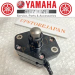 New Genuine Yamaha Fuel Pump Assy 6CJ-24410-01 Oem. Fixed Price $123.23.
