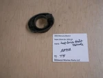 22752 Mercury 1955 Mark 6 Outboard Top Drive Shaft Housing T5. Fixed Price $13.99.