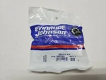 New Omc Evinrude Johnson Marine Boat Power Trim & Tilt Relay Oem 0586224. Fixed Price $24.99.