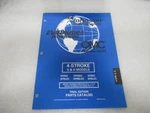 PM78 1999 Omc Evinrude Johnson 4-STROKE 5 & 6 Models Parts Catalog P/n 438989. Fixed Price $7.77.