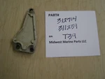 312714, 311239 Johnson Evinrude Thermostat Cover T39. Fixed Price $24.99.