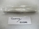 R21 Genuine Tohatsu/nissan 3C8-66135-0 Shift Shaft Oem New Factory Boat Parts. Fixed Price $9.94.