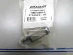 *new Oem* 0780 Mercury Quicksilver Oil Strainer 35-895152002. Fixed Price $11.00.