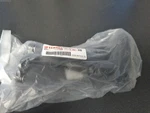 Yamaha Outboard 69J-13411-01-00 Oil Strainer Assy BIN0192. Fixed Price $40.00.