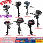 3.5-7HP 2/4 Stroke Outboard Motor Fish Boat Engine Air/water Cooled Tiller Shaft. Fixed Price $187.85.