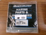New Quicksilver / Mercury Oem Diaphragm, Part # 16611. Fixed Price $14.99.