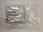 Yamaha Piston Pin 4XV-11633-00-00. Fixed Price $9.95.