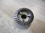 Mercury Reverse Gear 43-99542 Outboard Boat Motor 18HP-25HP. Fixed Price $59.95.