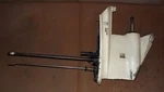 Evinrude Hp Lower Unit X Long 25" Pn 0438045 1993-2005. Fixed Price $499.00.