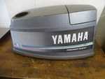 Used Oem Yamaha Hp 1986 Outboard 40ELJ Top Cowling Assembly 6H4-42610-H2-EK. Fixed Price $217.99.