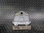 Upper Mount Oil Seal Cover Suzuki 200-300 Hp 4 Stroke 51122-93J01. Fixed Price $40.00.