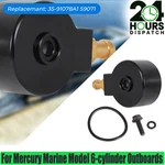 For Mercury 35-91078A1 / 59071 Mariner Quick Silver Fuel Filter Inlet Pump Cover. Fixed Price $28.79.