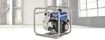 *new* Yamaha 2" Trash PUMP-YP20G Gas Powered. Fixed Price $450.00.