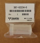 Tohatsu Nissan P/n 3B7-02234-0 Replaceable Fuel Filter Element 15 Thru 140 Hp. Fixed Price $6.50.