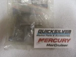 N32A Mercury Quicksilver 59037A Lever Assembly Oem New Factory Boat Parts. Fixed Price $18.00.